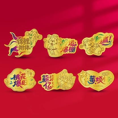 Gold mobile phone stickers reverse retreat
