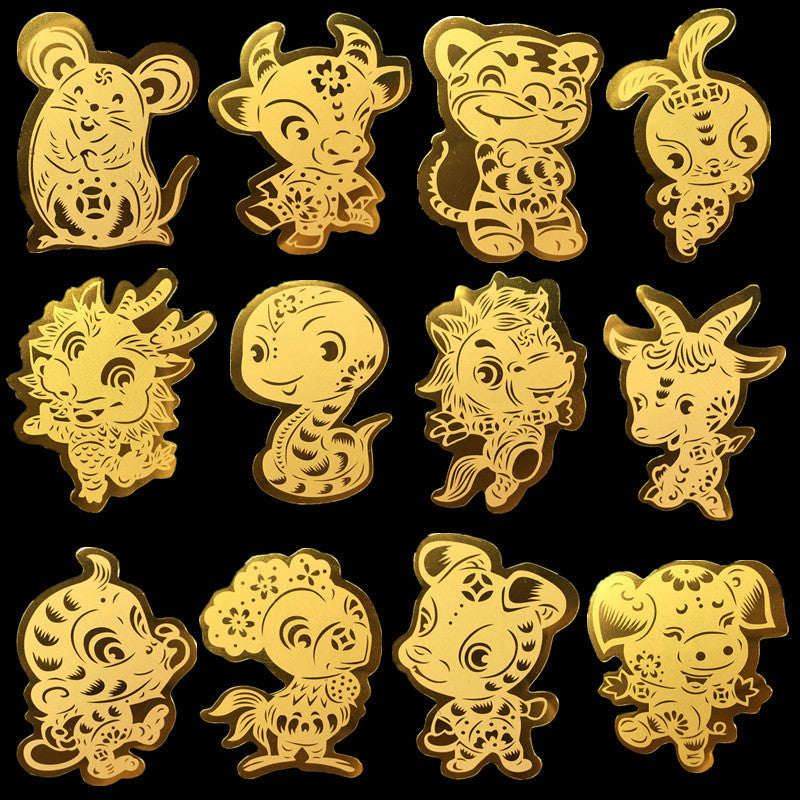 Gold phone sticker with the Chinese Zodiac Tige