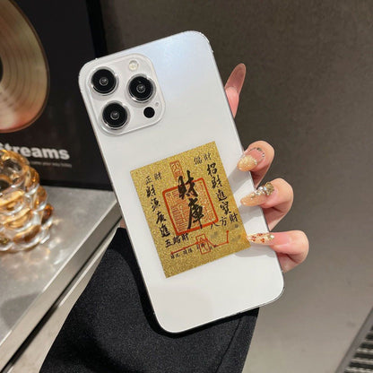 Caiku Gold Mobile Phone Sticker