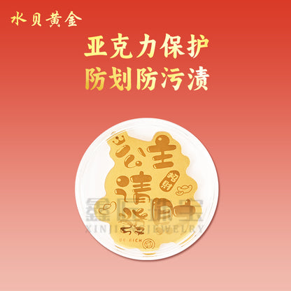 New style gold phone sticker with 999 pure gold flakes