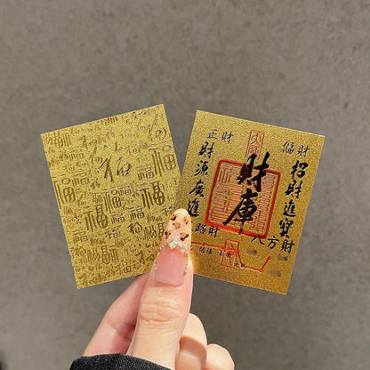 Caiku Gold Mobile Phone Sticker