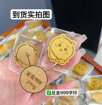 Golden mobile phone stickers travel to Usachi