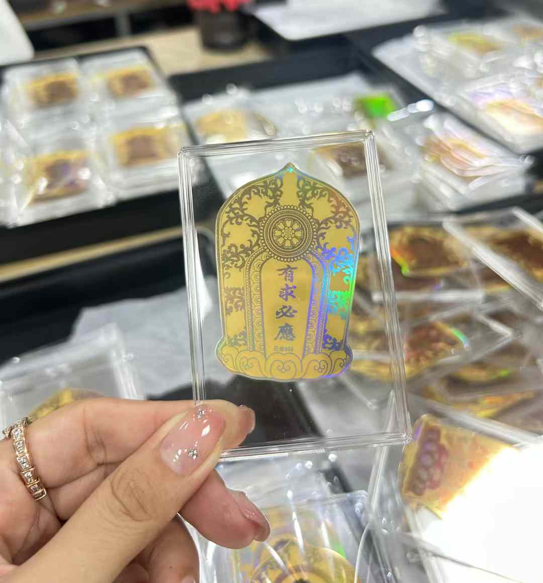 Gold phone sticker with Mahasthamaprapta Bodhisattva [Guardian of the Horse]