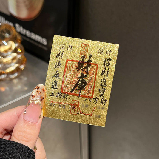 Caiku Gold Mobile Phone Sticker