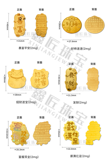 New style gold phone sticker with 999 pure gold flakes