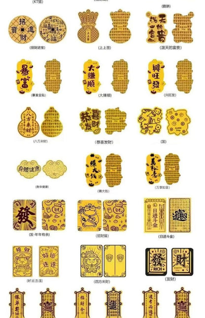 Make big money with gold phone stickers