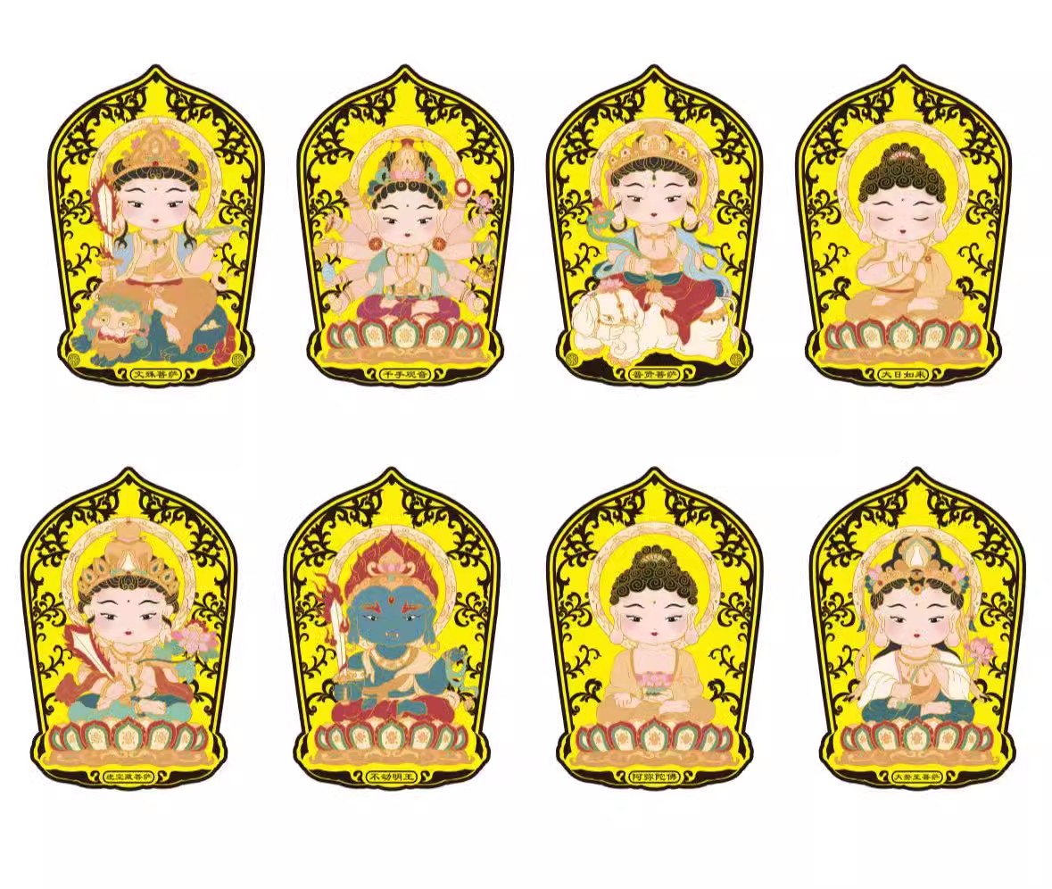 Gold phone sticker with Mahasthamaprapta Bodhisattva [Guardian of the Horse]
