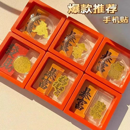 Gold 999 pure gold 2mg mobile phone sticker, a gift of the God of Wealth for getting rich