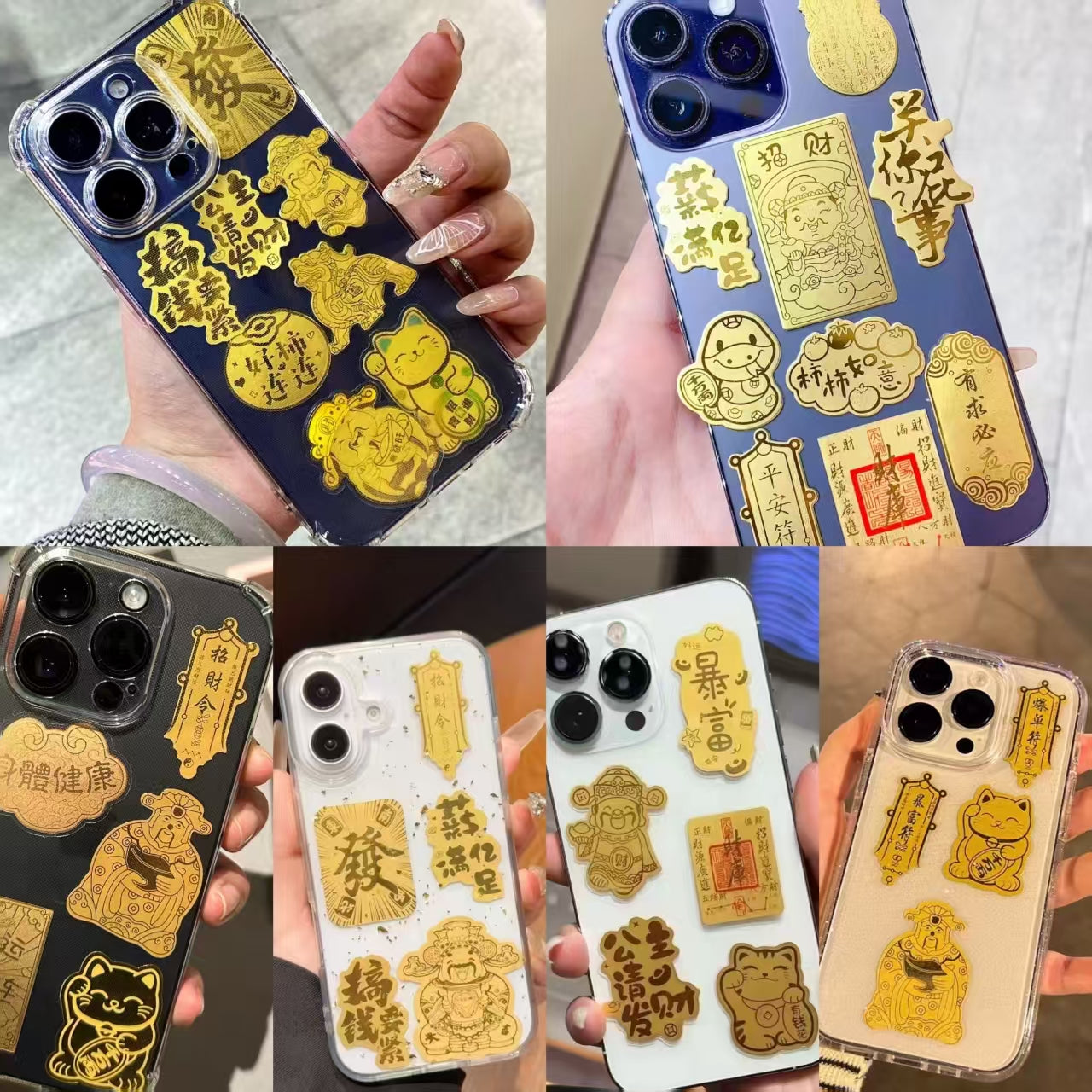 Gold phone stickers bring good luck