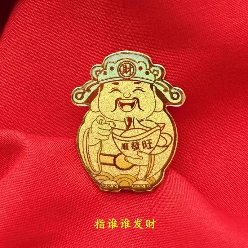 Gold phone sticker【Golden Sparkle⭐】