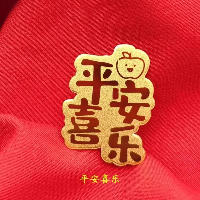 Gold phone sticker【Golden Sparkle⭐】