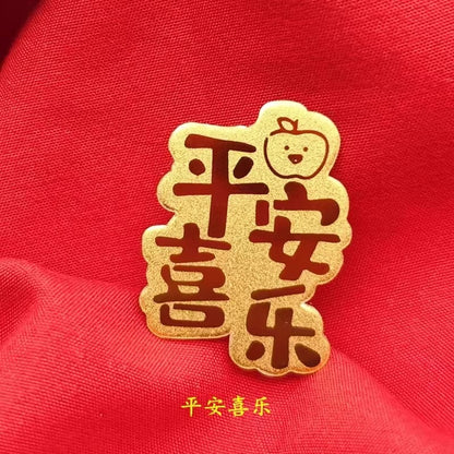 Gold phone sticker【Golden Sparkle⭐】