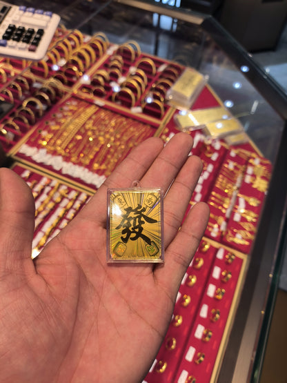 Gold phone stickers bring good luck
