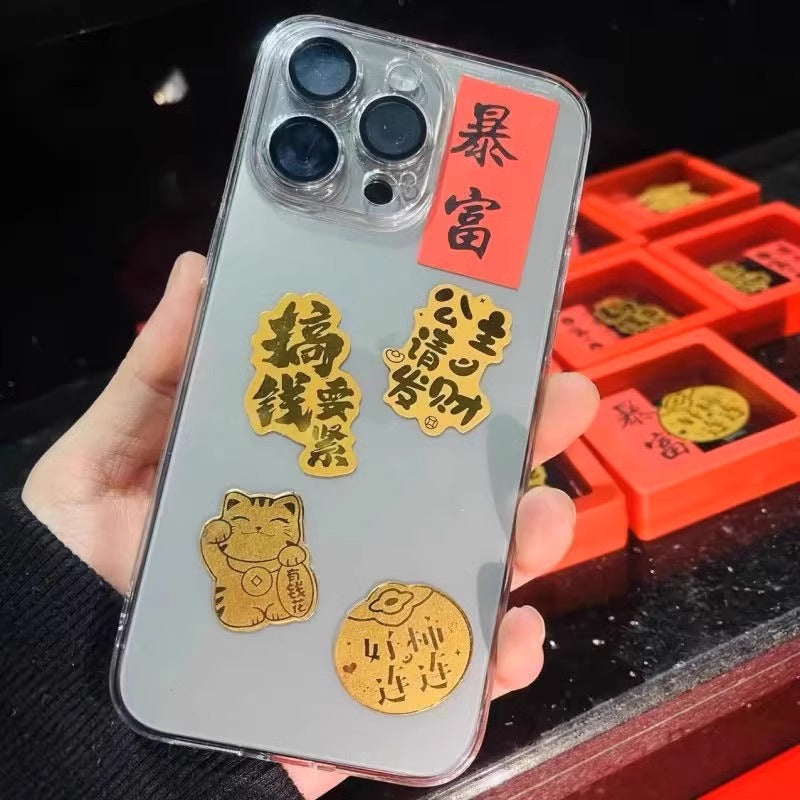Gold 999 pure gold 2mg mobile phone sticker, a gift of the God of Wealth for getting rich
