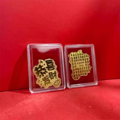 Gold phone sticker [Glittering Gold ⭐ Congratulations on your prosperity]