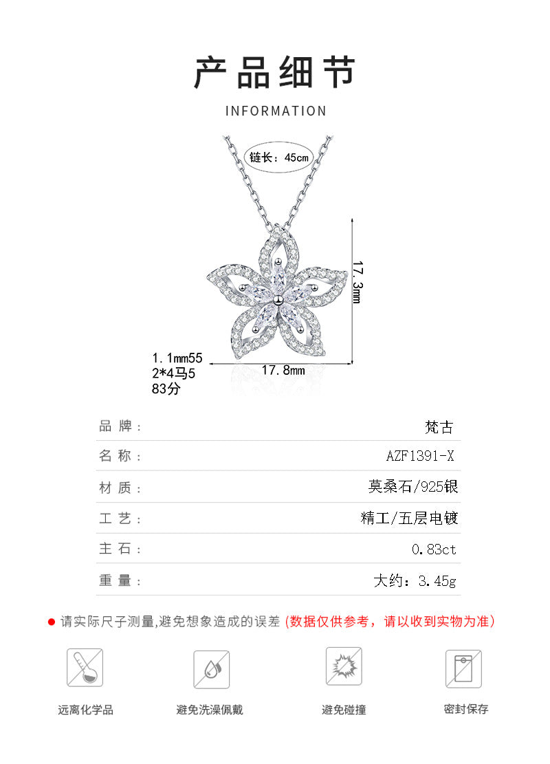 Xindeyi S925 Sterling Silver Full Moissanite Necklace for Women Sweet Flower Pendant Exquisite Fresh Temperament High-end Feel