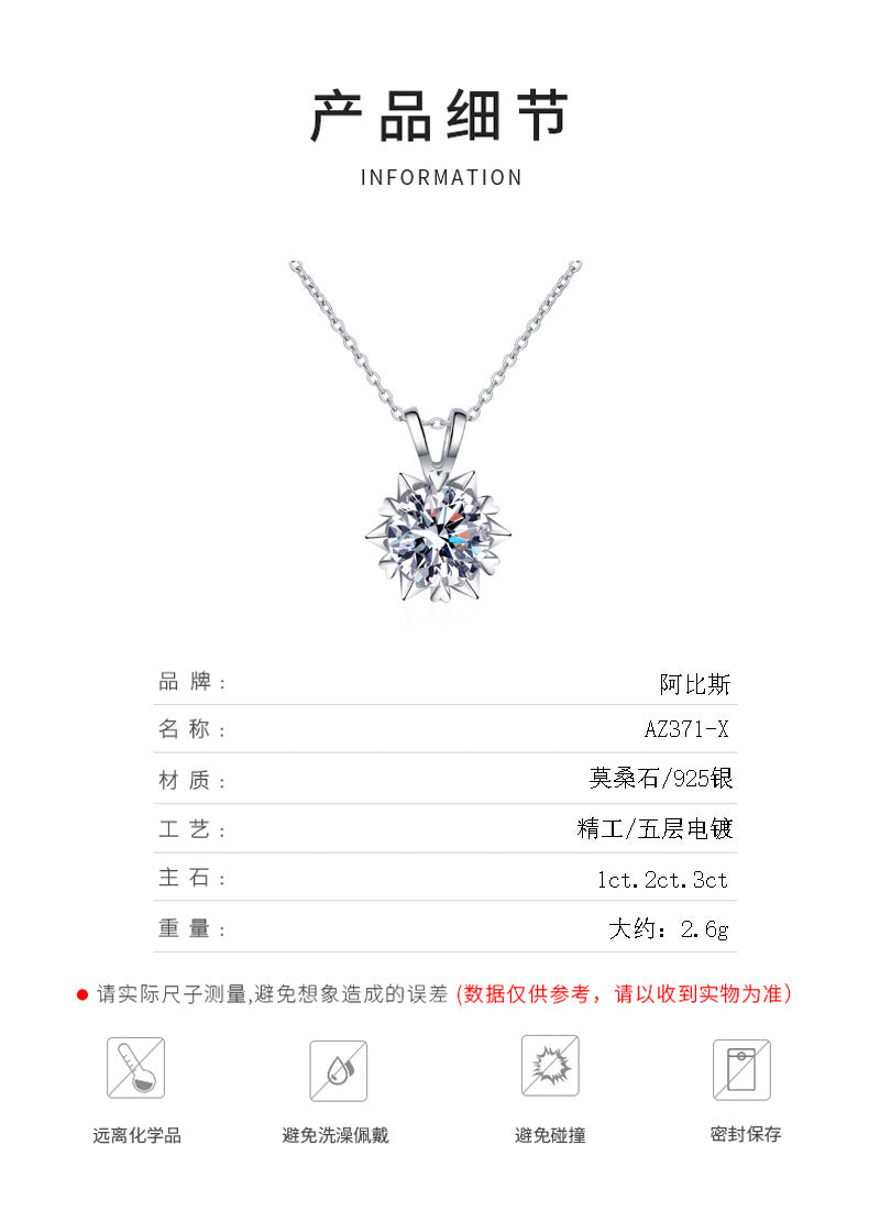 Heart-Shaped Six-Claw S925 Silver Necklace for Women, Hexagram Moissanite Diamond Necklace, Simulated Diamond Jewelry, One Piece Dropshipping