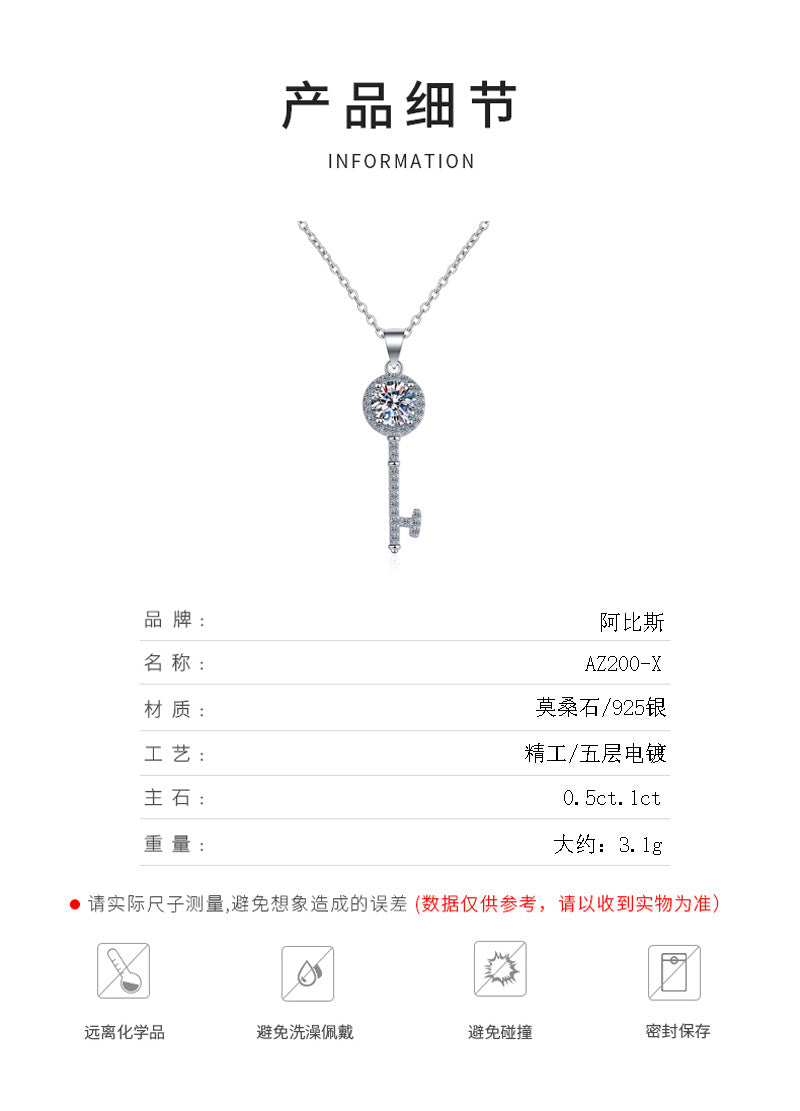 925 Sterling Silver Moissanite Necklace for Women Korean Version PT950 Gold Plated Moissanite Key Simple Clavicle Chain Pendant Direct Supply