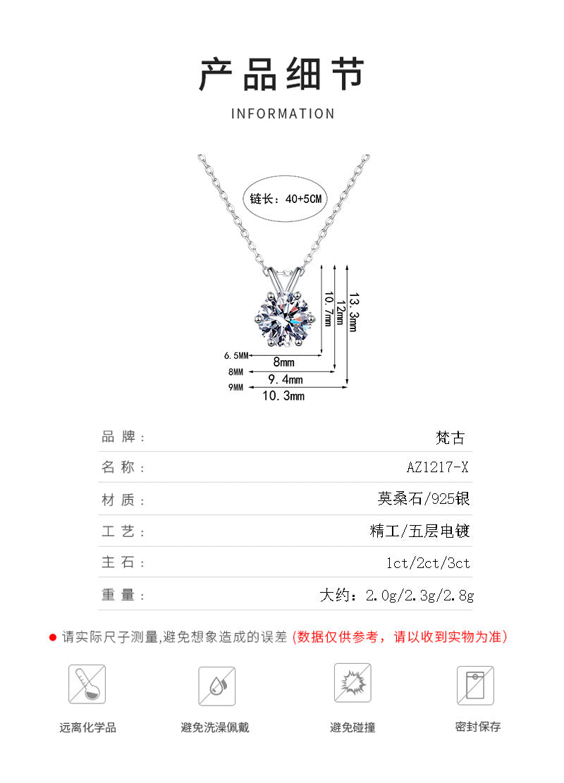 Xindeyi S925 Sterling Silver Moissanite Necklace for Women, Simple Six-Claw Rabbit Ear Pendant, Light Luxury Collarbone Chain, Exquisite