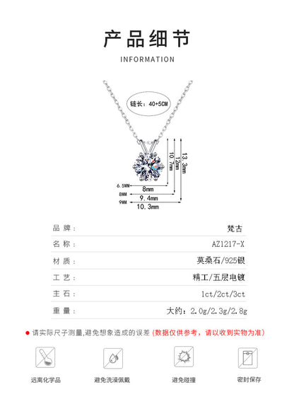 Xindeyi S925 Sterling Silver Moissanite Necklace for Women, Simple Six-Claw Rabbit Ear Pendant, Light Luxury Collarbone Chain, Exquisite