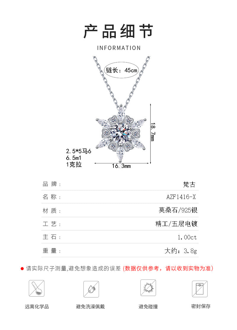 Xindeyi S925 Sterling Silver Moissanite Necklace for Women, Heart Hexagon Pendant, Exquisite and Personalized Fashion Trend Collarbone Chain