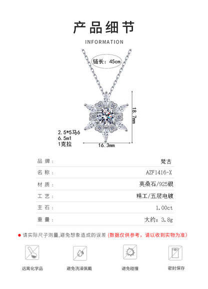 Xindeyi S925 Sterling Silver Moissanite Necklace for Women, Heart Hexagon Pendant, Exquisite and Personalized Fashion Trend Collarbone Chain