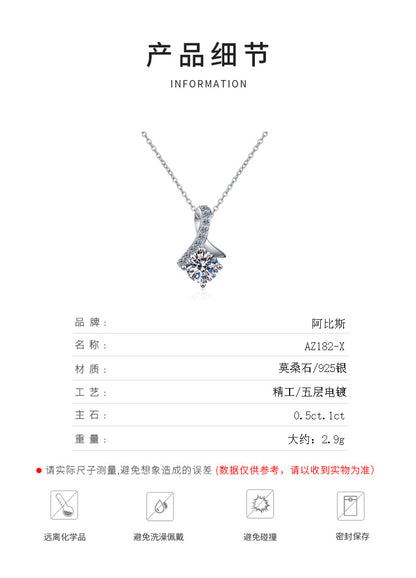 S925 Sterling Silver Pendant for Women, PT950 Gold Plated, Fashionable and Elegant Necklace Jewelry, Directly Supplied by Manufacturer, Live Streaming