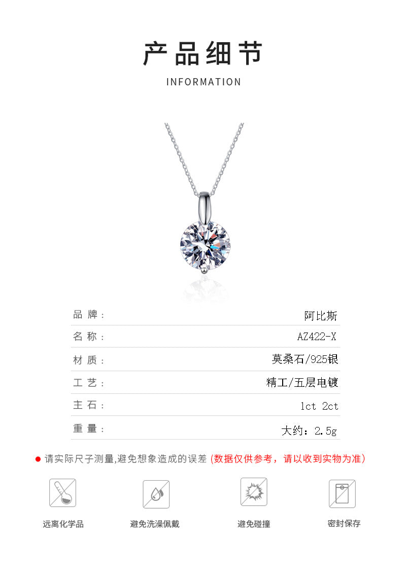 XDY925 Silver Ring Moissanite Women's Ring Versatile Elegant Jewelry Simple Fashion Factory Direct Sale One Piece Dropshipping