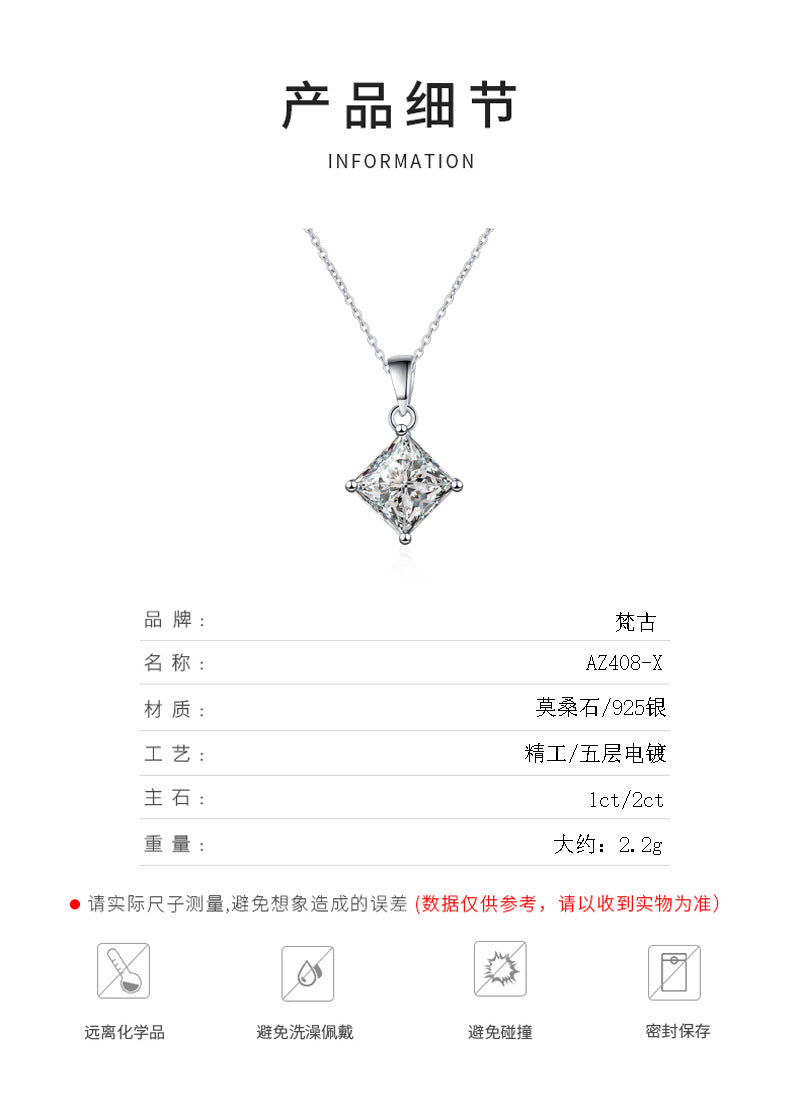 XDY925 Sterling Silver Simple Four-Prong Pendant 1 Carat 2 Carat Princess Cut Irregular Moissanite Necklace