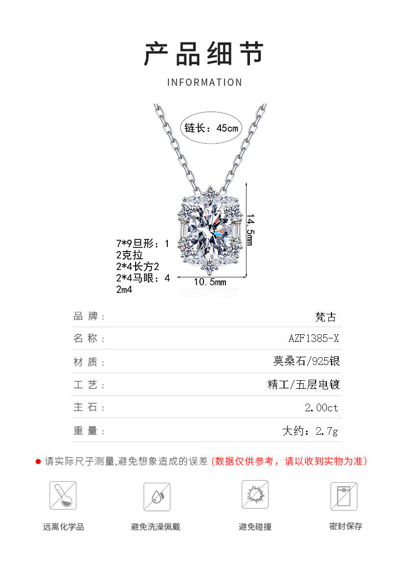 Xindeyi S925 Sterling Silver Moissanite Necklace for Women, Elegant and Luxurious, Exquisite and High-end Pendant, Fashionable and Versatile