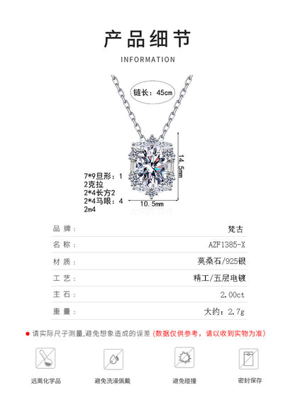 Xindeyi S925 Sterling Silver Moissanite Necklace for Women, Elegant and Luxurious, Exquisite and High-end Pendant, Fashionable and Versatile