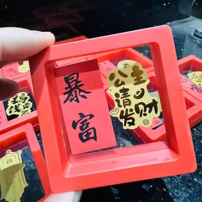 Gold mobile phone sticker Princess please make a fortune