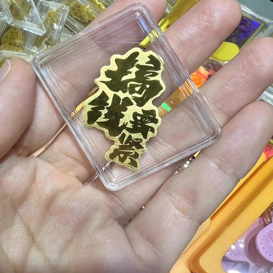 999 pure gold gold sheet gold phone sticker
