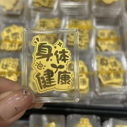 Gold phone sticker for good health