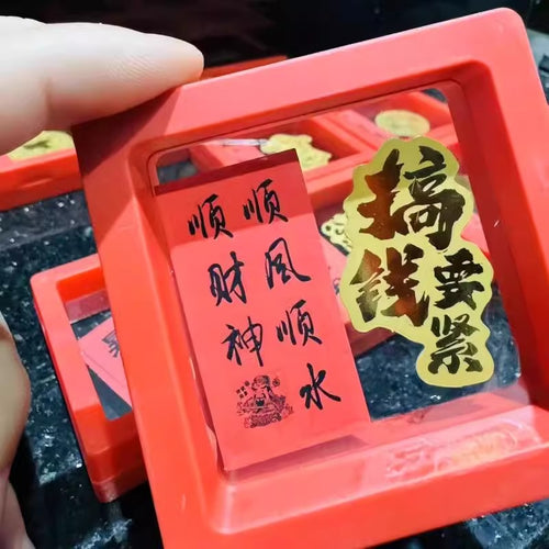 Gold phone stickers are more important for making money