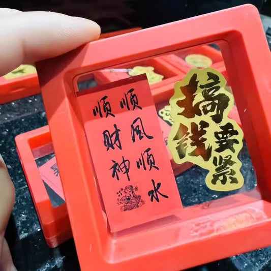 Gold phone stickers are more important for making money