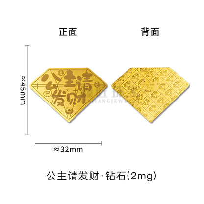 New style gold phone sticker with 999 pure gold flakes