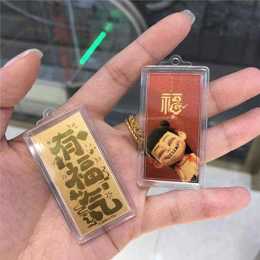 Gold phone sticker Nezha (lucky)