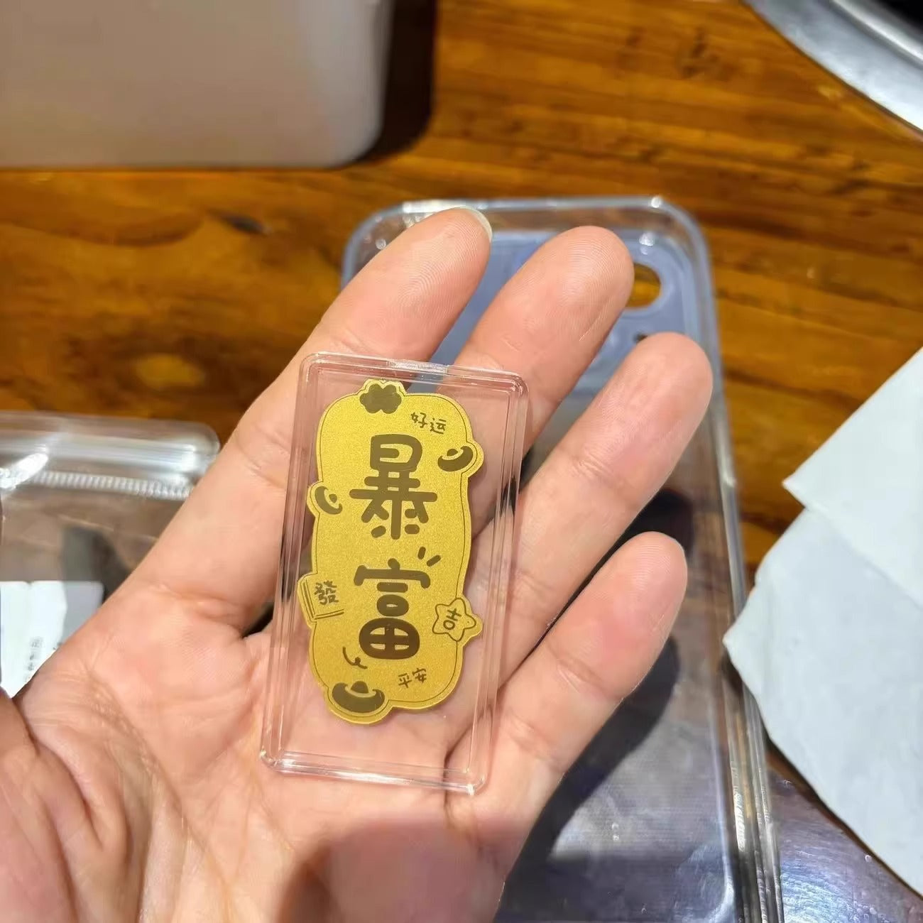 (Getting Rich Overnight) Certificate of 2mg Gold on the Surface + Gift Box