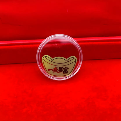Shunzhi Tongbao gold mobile phone sticker
