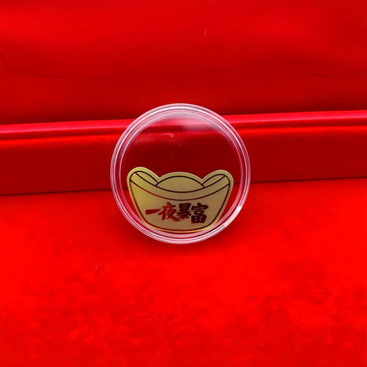 Gold mobile phone stickers make you rich overnight