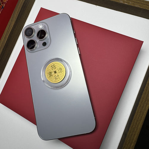 Gold mobile phone stickers to attract wealth and fortune