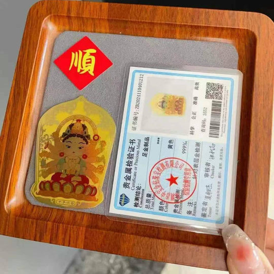 Gold Phone Sticker Thousand-Armed Guanyin [Guardian of the Rat]