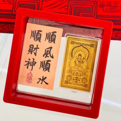 Gold Phone Sticker Samantabhadra Bodhisattva - Dragon/Snake