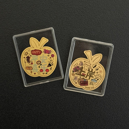 Gold phone sticker colorful peace and joy [landing]