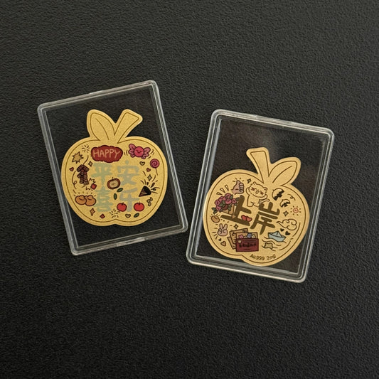 Gold phone sticker colorful peace and joy [landing]