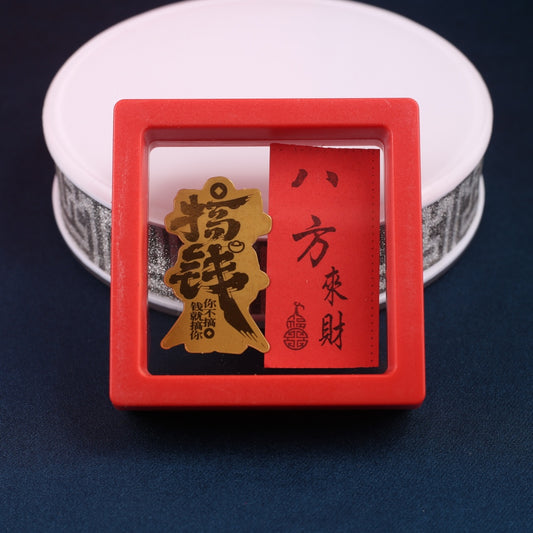 Gold phone stickers make money