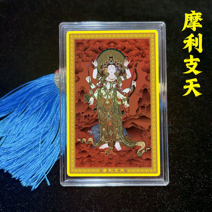 Gold phone sticker with Medicine Buddha