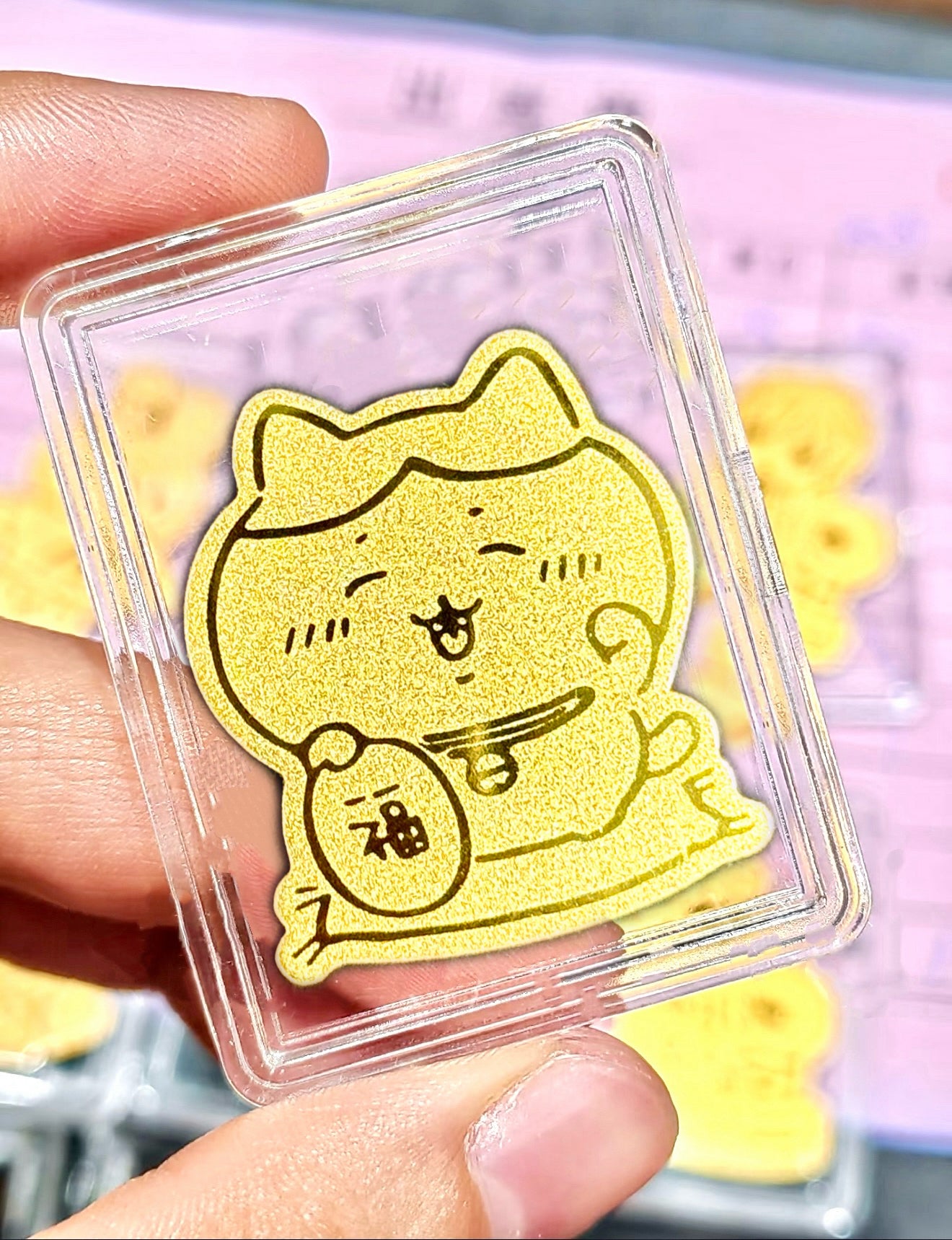 Gold mobile phone sticker attracting fortune