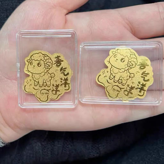 Gold phone sticker with happy sheep